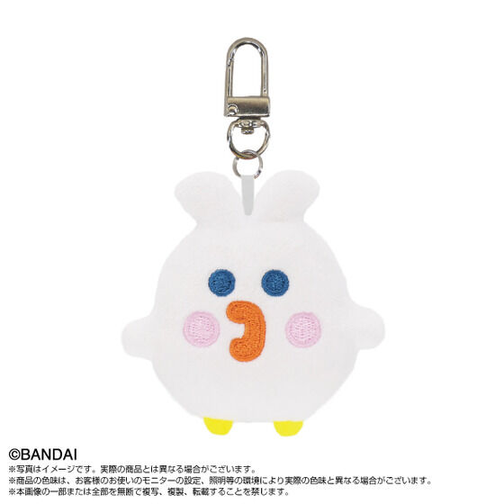 �~�j�~�jChibi�ʂ�����݃}�X�R�b�g ���܂������p�[�g2�i�P�i�����_��8��j