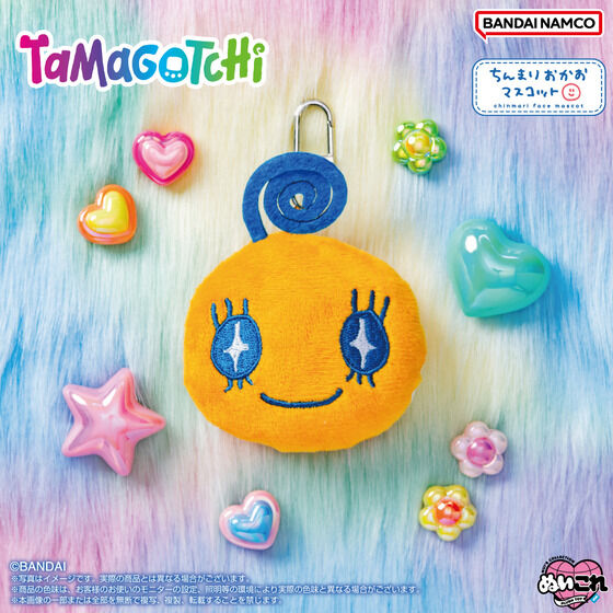 ����܂肨�����}�X�R�b�g�@���܂������iBOX8��)