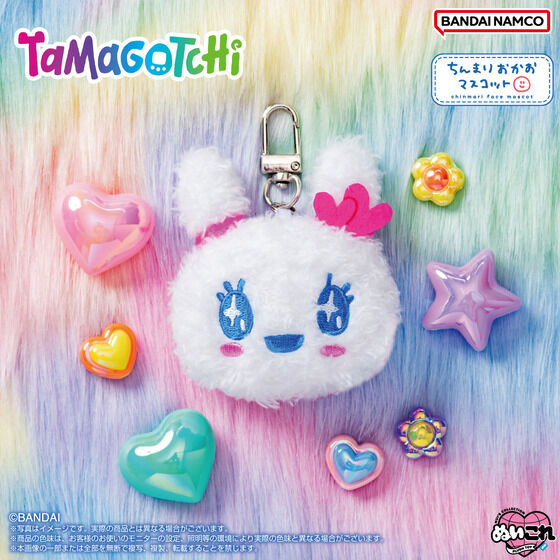 ����܂肨�����}�X�R�b�g�@���܂������iBOX8��)