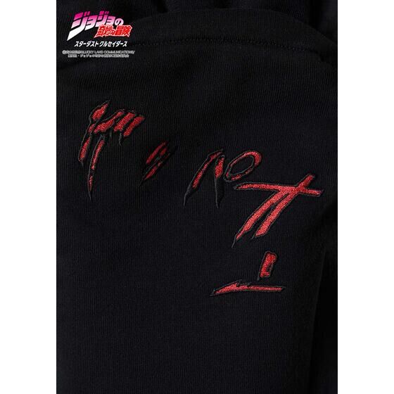 �W���W���̊�Ȗ`�� �X�^�[�_�X�g�N���Z�C�_�[�X�~�O���j�t�@�X�E�F�b�g�p���c