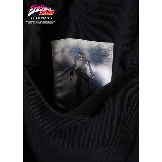 �W���W���̊�Ȗ`�� �X�^�[�_�X�g�N���Z�C�_�[�X�~�O���j�t�@�X�E�F�b�g�p���c