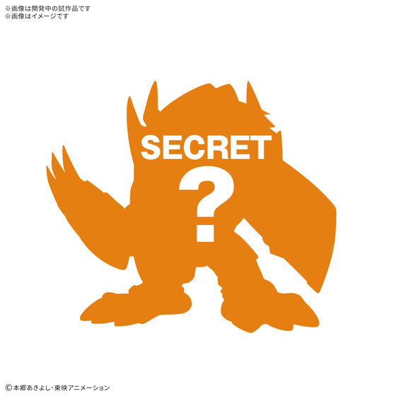 PLABAKO デジモンアドベンチャー