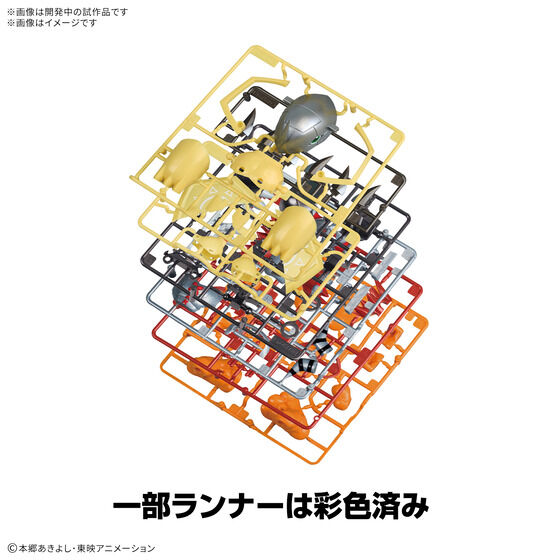 PLABAKO デジモンアドベンチャー