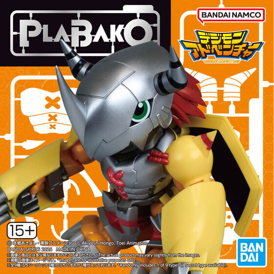 PLABAKO デジモンアドベンチャー