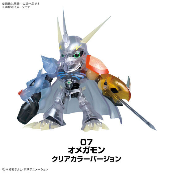 PLABAKO デジモンアドベンチャー