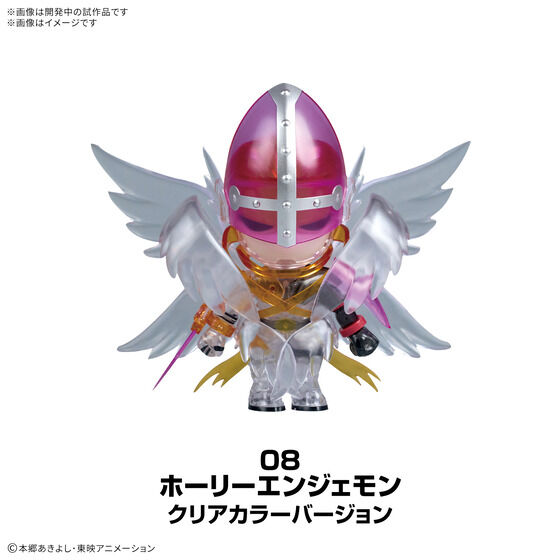 PLABAKO デジモンアドベンチャー