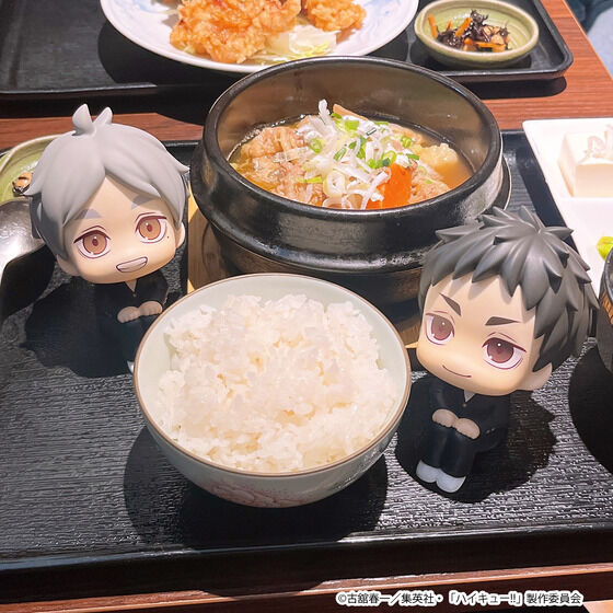 �邩���� �n�C�L���[!! �V����n/�����F�x �Z�b�g�y������z�c�t���z