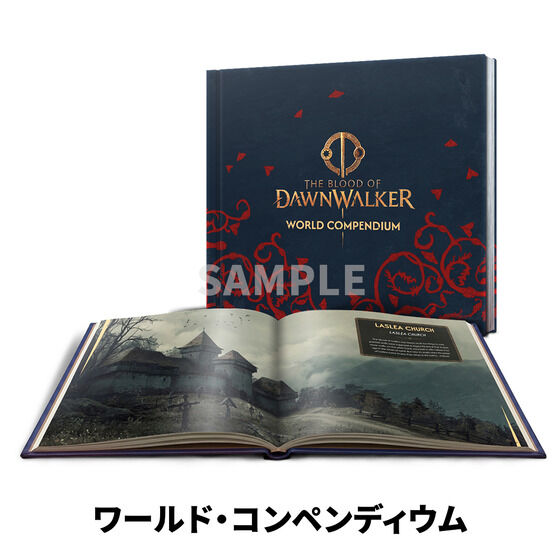 PlayStation(R)5 The Blood of Dawnwalker ������