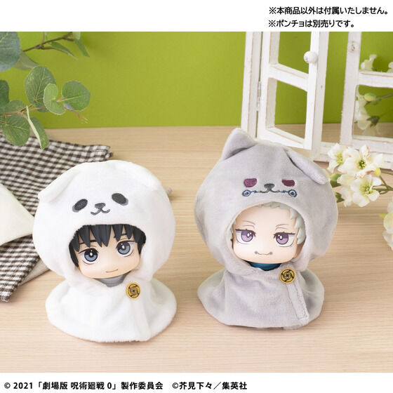 �邩���� ����� ��p���� 0 �犪���y������z�c�t���z
