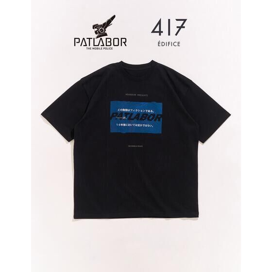 PATLABOR*417�@TSH�@�G���h�e���b�v�@�u���[�i�S3�T�C�Y�j