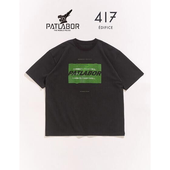 PATLABOR*417�@TSH�@�G���h�e���b�v�@�O���[���i�S3�T�C�Y�j