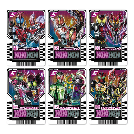 PREMIUM DX ���C�h�P�~�[�g���J ���W�F���h���C�_�[�Z�b�g