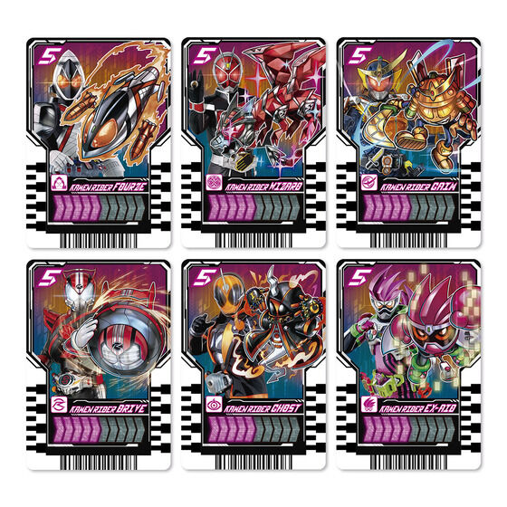 PREMIUM DX ���C�h�P�~�[�g���J ���W�F���h���C�_�[�Z�b�g