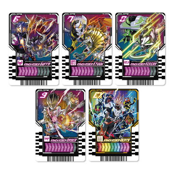 PREMIUM DX ���C�h�P�~�[�g���J ���W�F���h���C�_�[�Z�b�g