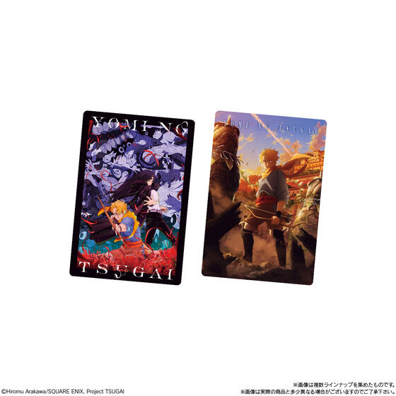 トレカ（トレーディングカードゲーム）｜バンダイナムコグループ公式