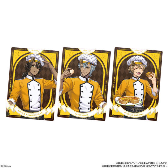 ディズニー ツイステッドワンダーランド｜ アニメグッズ ・フィギュア