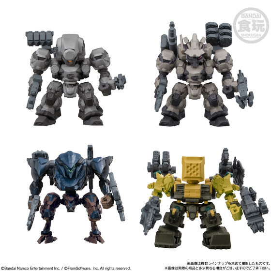ARMORED CORE VI FIRES OF RUBICON �A�Z���u���R���N�V���� Vol.01(4��)