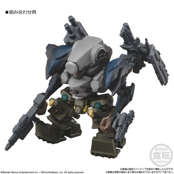 ARMORED CORE VI FIRES OF RUBICON �A�Z���u���R���N�V���� Vol.01(4��)