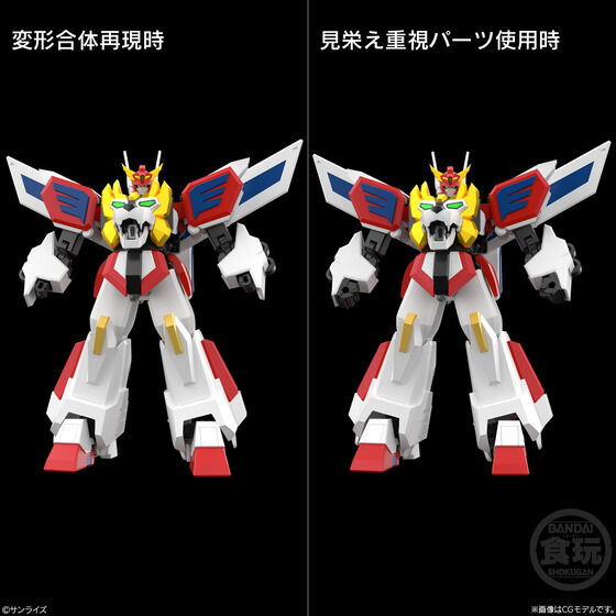 SMP [SHOKUGAN MODELING PROJECT] �E�҃G�N�X�J�C�U�[(1��)