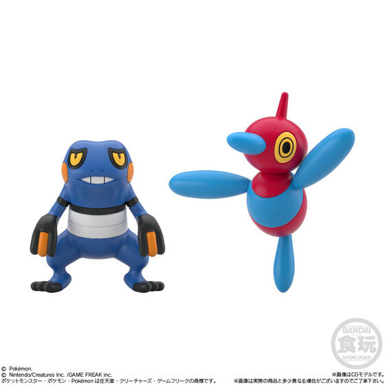 ポケットモンスター｜ アニメグッズ ・フィギュア・おもちゃなら