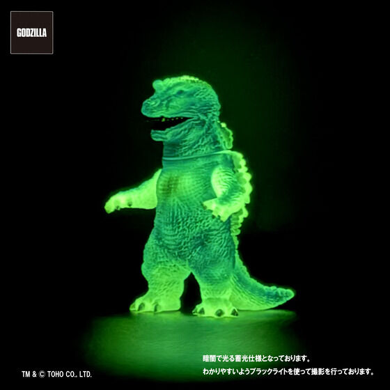 GVA-MC �S�W���i2001�j�u���[�O���[�i�s�R�s�R�j