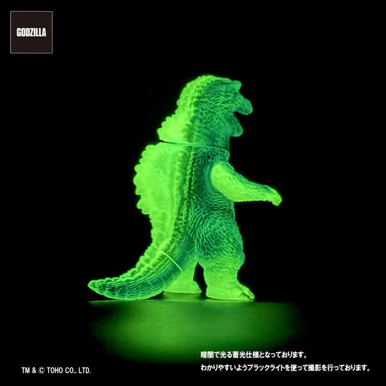 GVA-MC �S�W���i2001�j�u���[�O���[�i�s�R�s�R�j