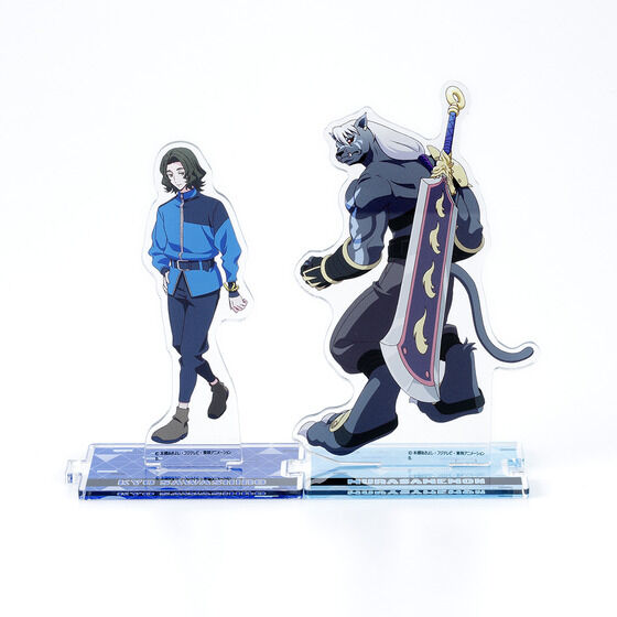 �f�W�����r�[�g�u���C�N �Ȃ���A�N�����X�^���h(�S4��)