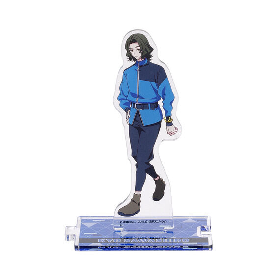 �f�W�����r�[�g�u���C�N �Ȃ���A�N�����X�^���h(�S4��)