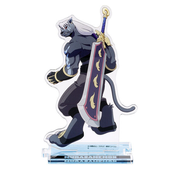 �f�W�����r�[�g�u���C�N �Ȃ���A�N�����X�^���h(�S4��)