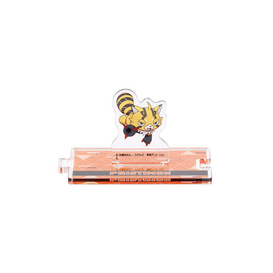 �f�W�����r�[�g�u���C�N �Ȃ���A�N�����X�^���h(�S4��)