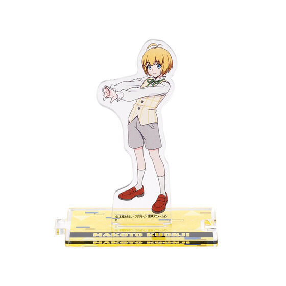 �f�W�����r�[�g�u���C�N �Ȃ���A�N�����X�^���h(�S4��)