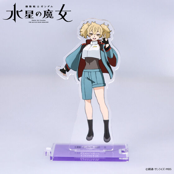 �@����m�K���_�� �����̖����@�Ȃ���A�N�����X�^���h�@���l�E�R�X�^�y2026�N6�������z