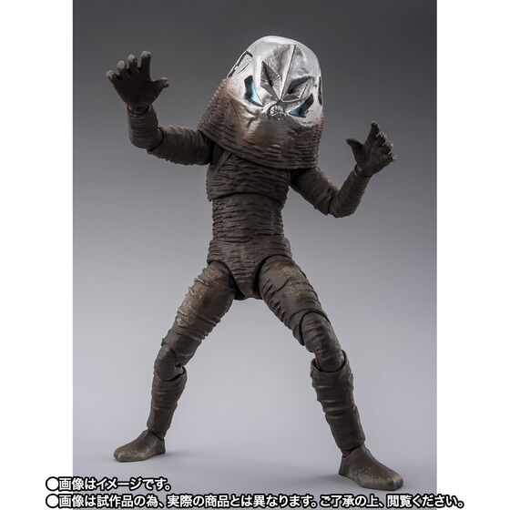 ウルトラマンシリーズ フィギュア」のグッズ一覧｜ アニメグッズ