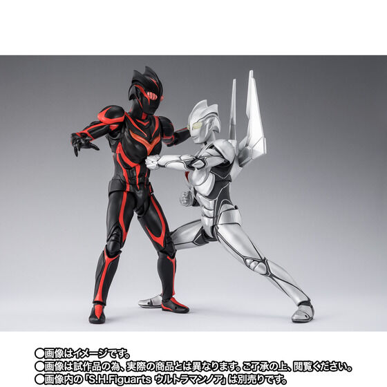 S.H.Figuarts �_�[�N�U�M
