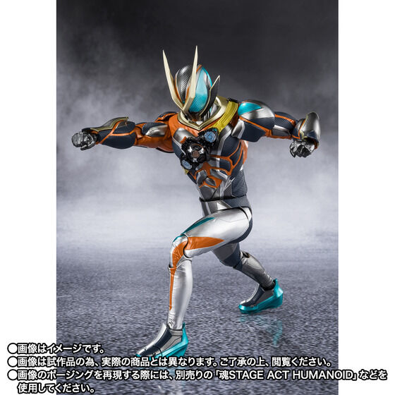 S.H.Figuarts ���ʃ��C�_�[�[�b�c �J�^�X�g�����y2���F2027�N1���������z