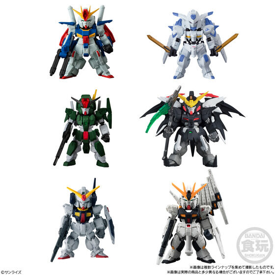 FW GUNDAM CONVERGE ��30(10��)