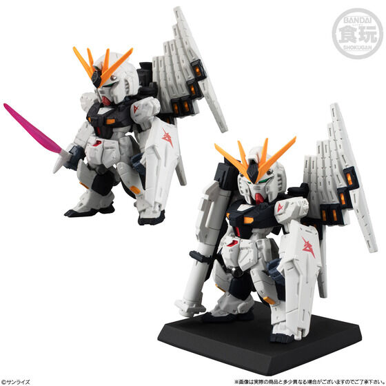 FW GUNDAM CONVERGE ��30(10��)