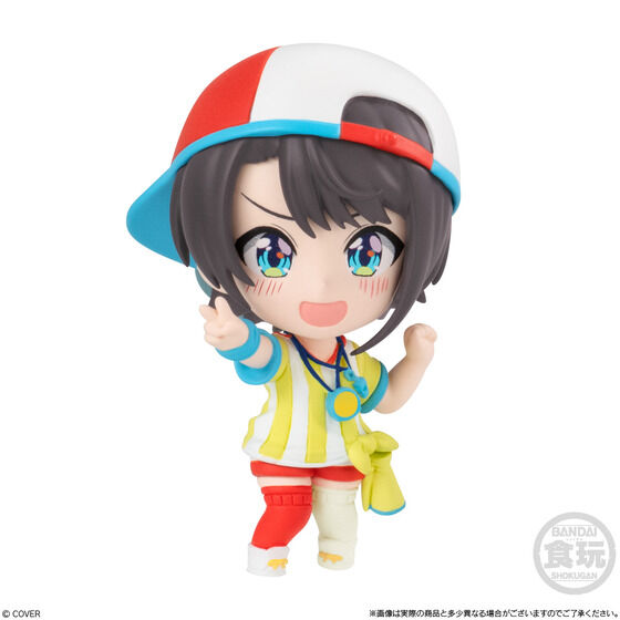 �z�����C�u�f�t�H�����R���N�V���� Vol.4(8��)