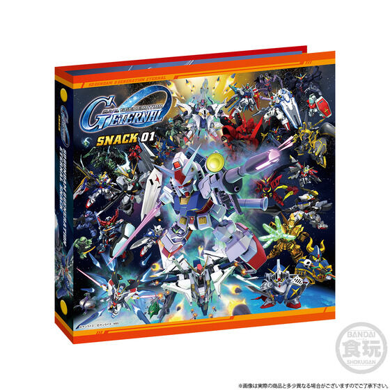 SD�K���_�� �W�[�W�F�l���[�V���� �G�^�[�i�� �X�i�b�N 01&02 �V�[���o�C���_�[�y�v���~�A���o���_�C����z