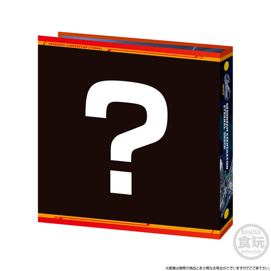 SD�K���_�� �W�[�W�F�l���[�V���� �G�^�[�i�� �X�i�b�N 01&02 �V�[���o�C���_�[�y�v���~�A���o���_�C����z