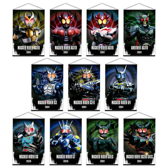 ���ʃ��C�_�[�A�M�g B2�^�y�X�g���[(�S11��)