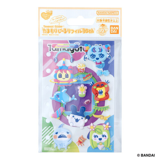 たまもりしーるリフィル30th　Tamagotchi Uniセット