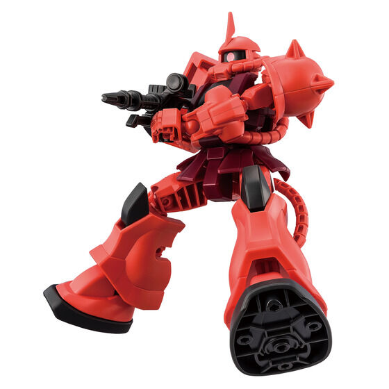 ガンダムミキシマイズ MS-06S シャア専用ザク | バンダイによる、遊び