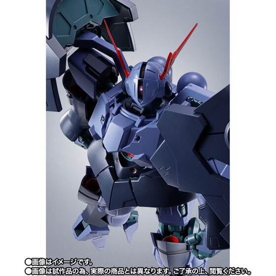 ROBOT魂 ＜SIDE MS＞ グレート・ジオング| プレミアムバンダイ - 5
