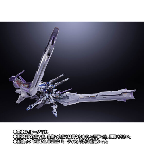 機動戦士ガンダムSEED フィギュア」のグッズ一覧｜ アニメグッズ