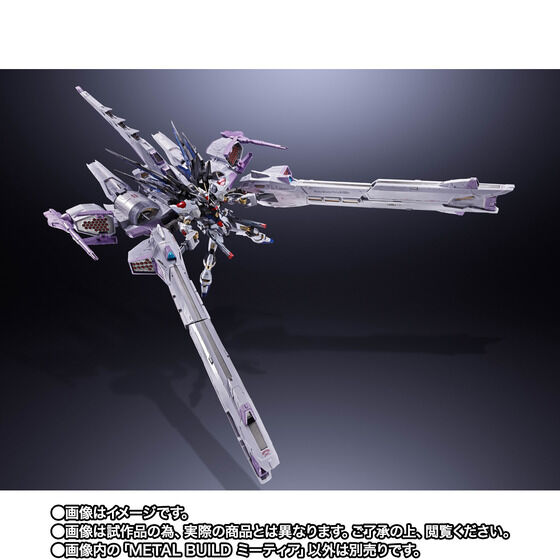 機動戦士ガンダムSEED フィギュア」のグッズ一覧｜ アニメグッズ