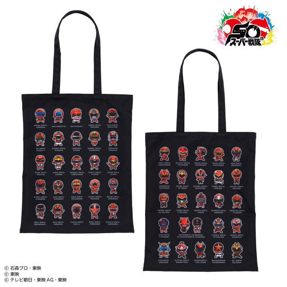 �X�[�p�[����V���[�Y�@��ヌ�b�h�@�f�t�H�����@�g�[�g�o�b�O