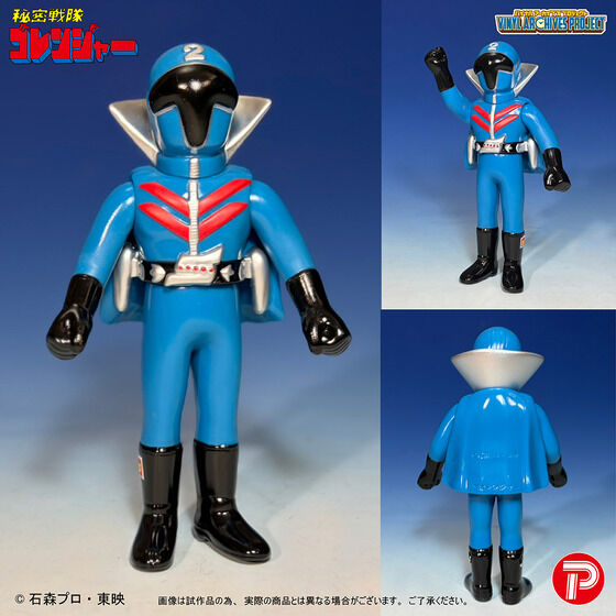 �o�C�i���A�[�J�C�u�X�v���W�F�N�g �|�s�[�����ł������낢�閧����S�����W���[�n���P�[���Z�b�g