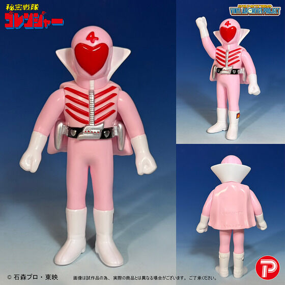 �o�C�i���A�[�J�C�u�X�v���W�F�N�g �|�s�[�����ł������낢�閧����S�����W���[�n���P�[���Z�b�g