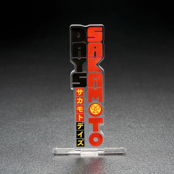 �A�N�������S�f�B�X�v���CEX SAKAMOTO DAYS�y�Ĕ́z